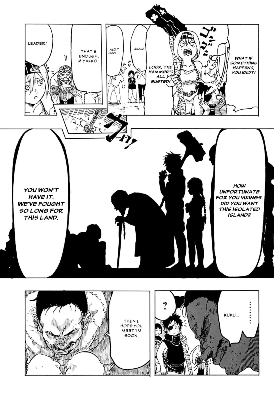 Ryuudan Shounen Chapter 0 page 8 - 