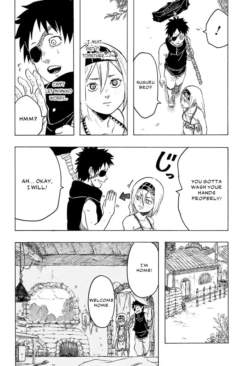 Ryuudan Shounen Chapter 1 page 11 - 