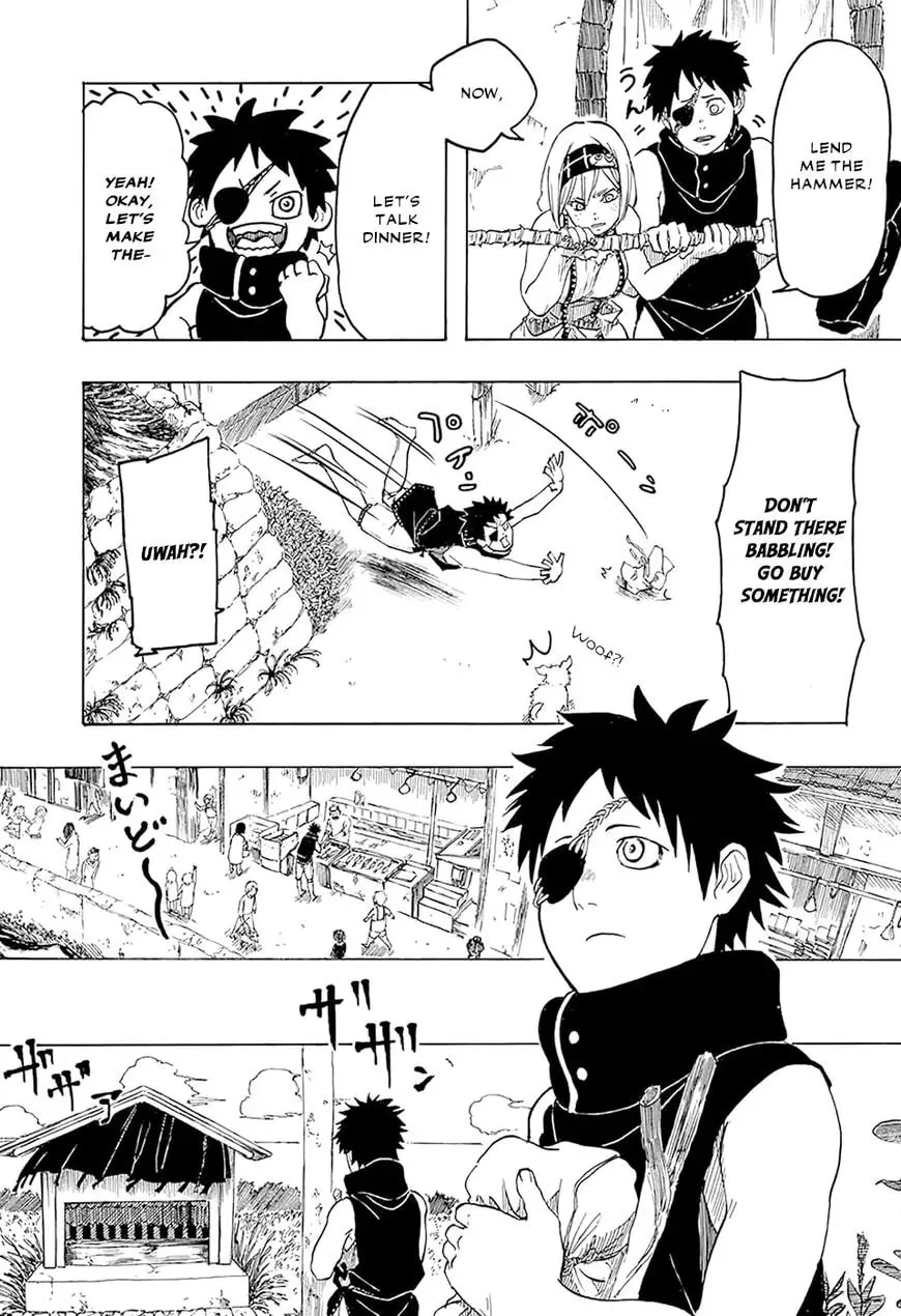 Ryuudan Shounen Chapter 1 page 12 - 