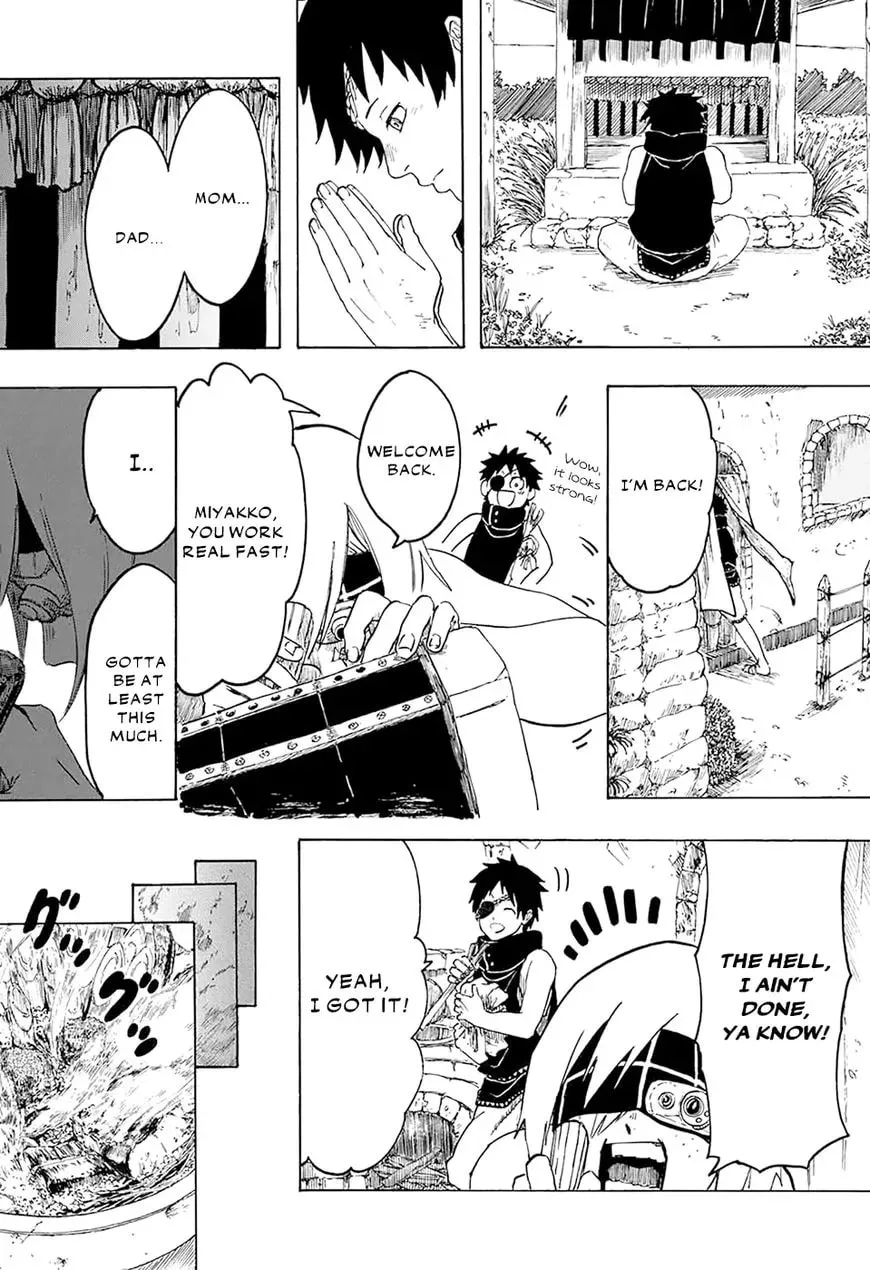 Ryuudan Shounen Chapter 1 page 13 - 