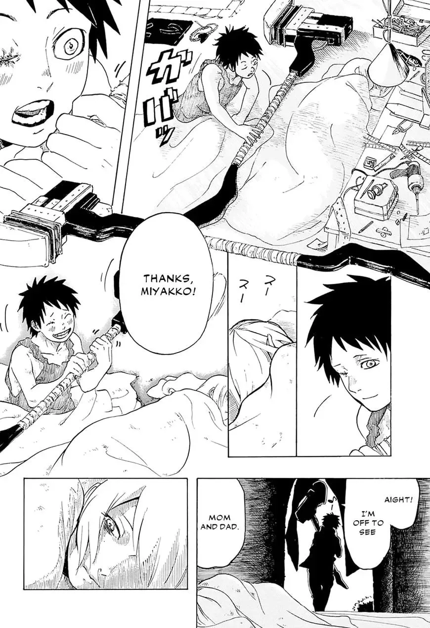 Ryuudan Shounen Chapter 1 page 15 - 