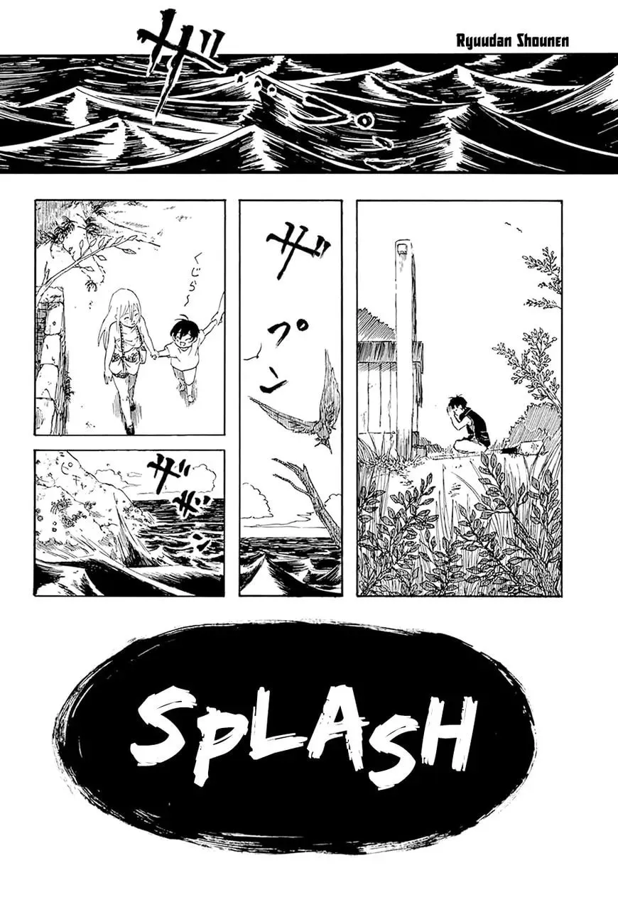 Ryuudan Shounen Chapter 1 page 19 - 