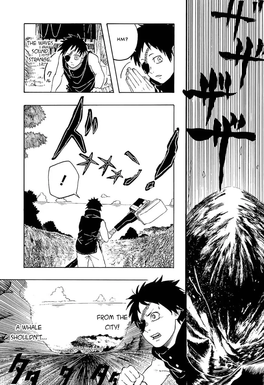 Ryuudan Shounen Chapter 1 page 20 - 