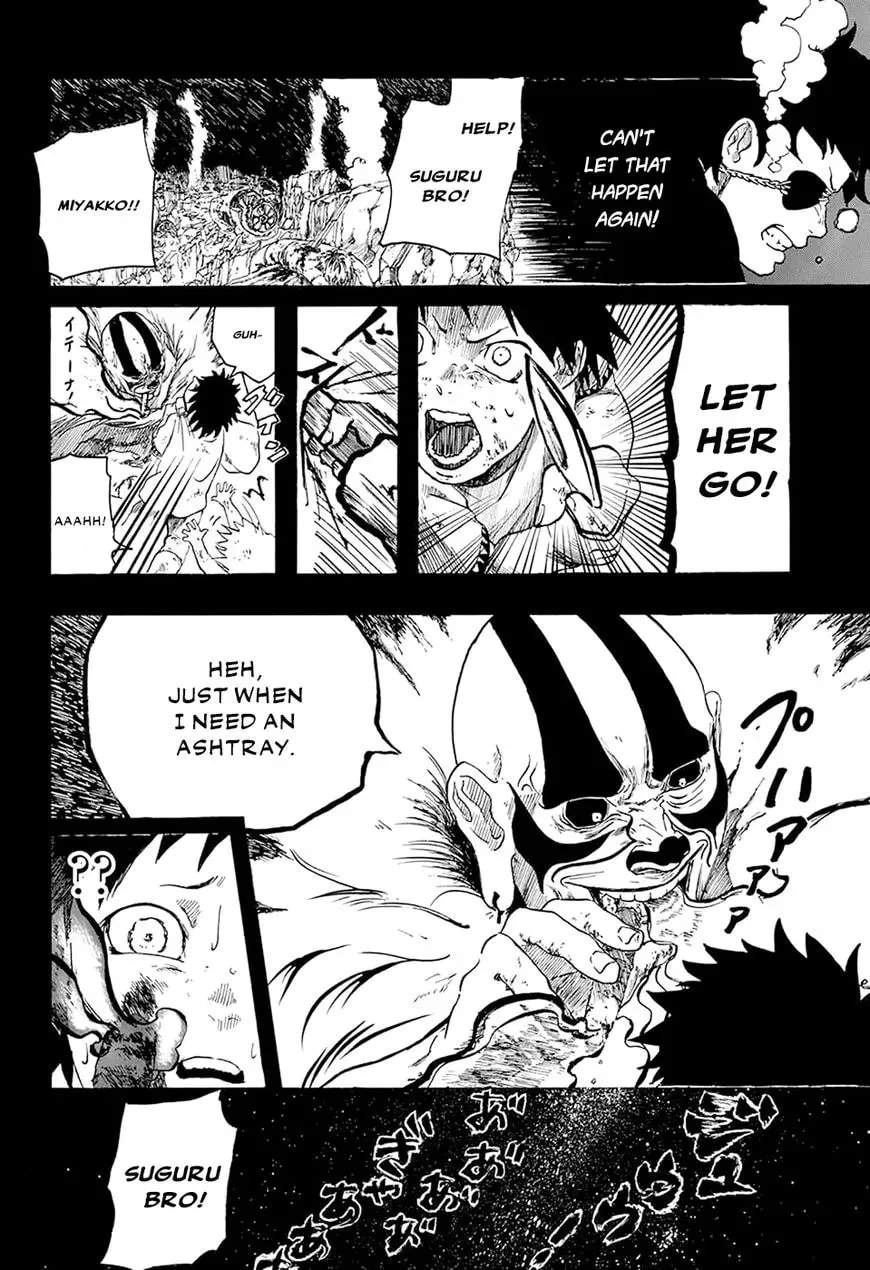 Ryuudan Shounen Chapter 1 page 23 - 