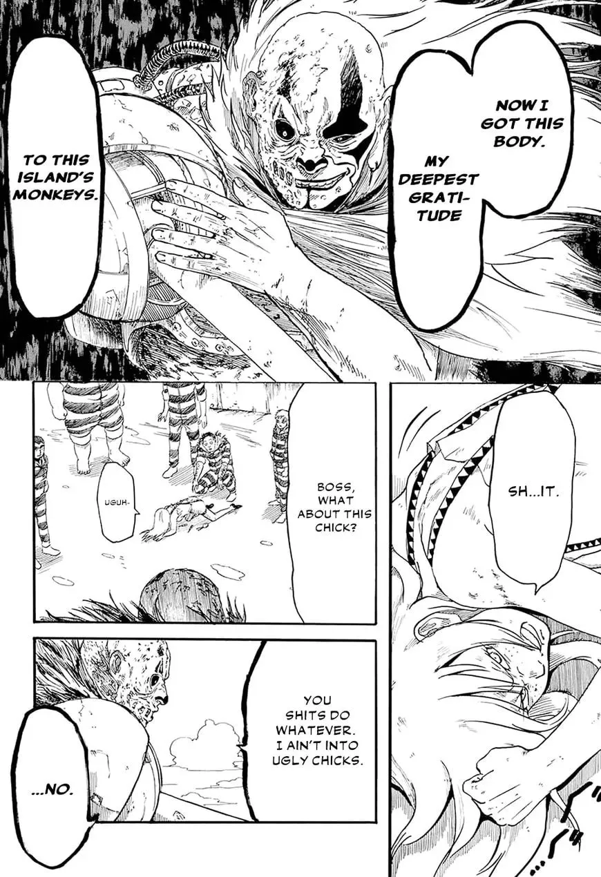 Ryuudan Shounen Chapter 1 page 27 - 