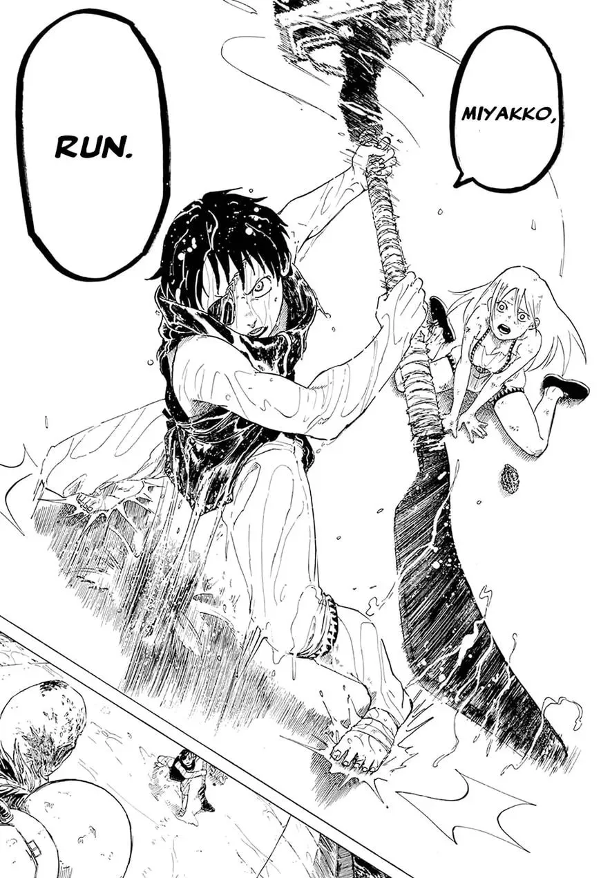 Ryuudan Shounen Chapter 1 page 29 - 