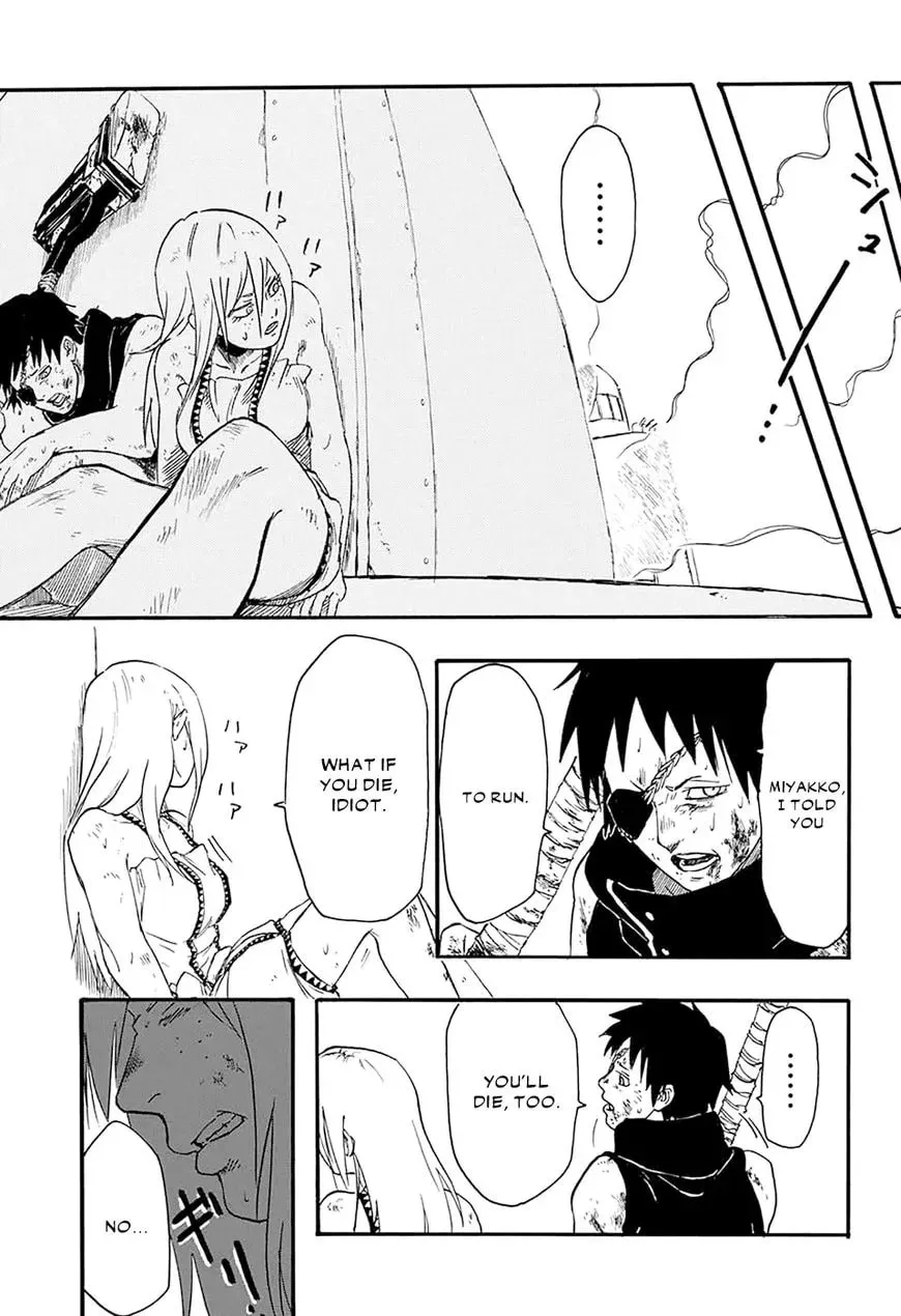 Ryuudan Shounen Chapter 1 page 34 - 