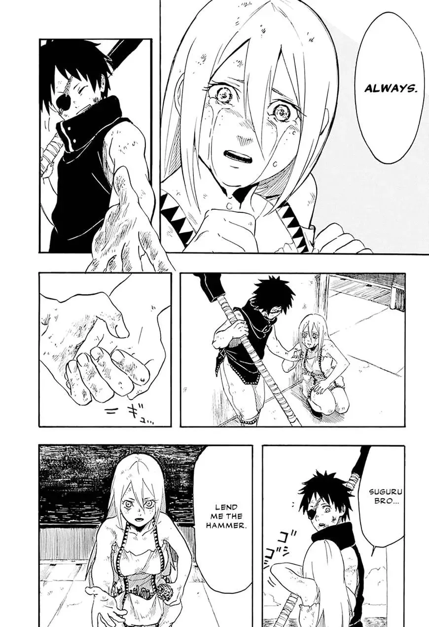 Ryuudan Shounen Chapter 1 page 38 - 