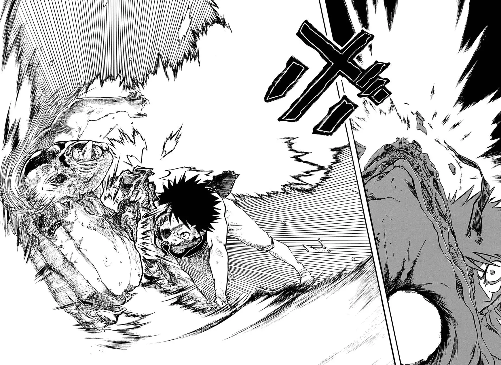 Ryuudan Shounen Chapter 1 page 43 - 