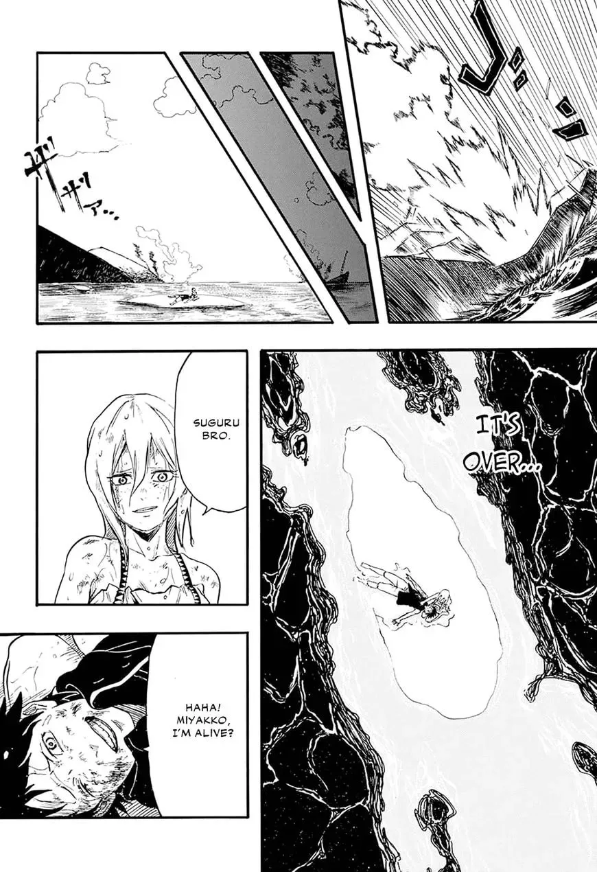 Ryuudan Shounen Chapter 1 page 44 - 