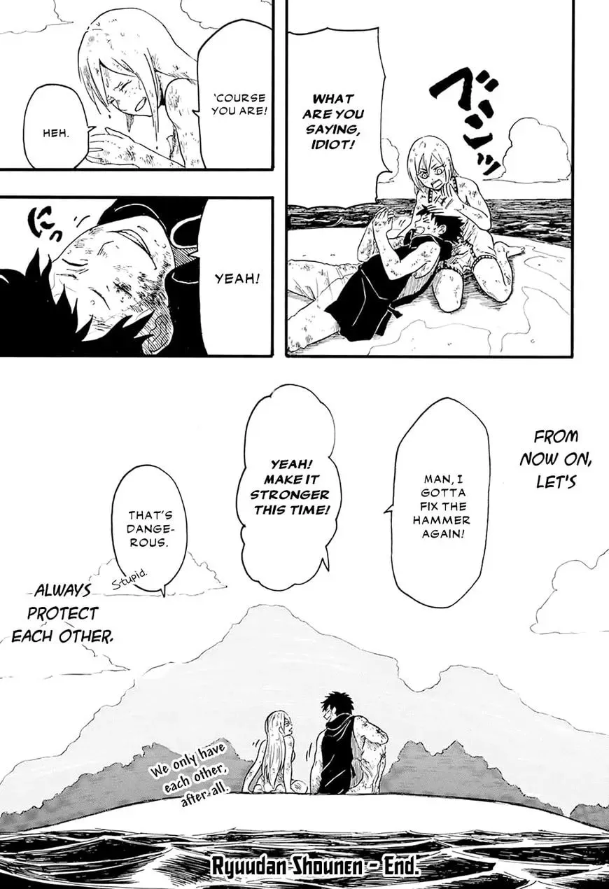 Ryuudan Shounen Chapter 1 page 45 - 