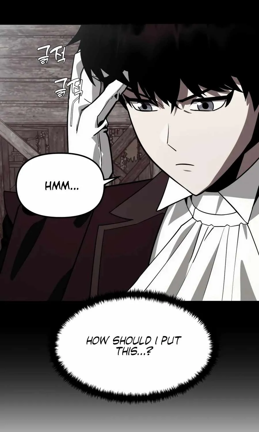 S-Class Butler Chapter 14 page 110 - 