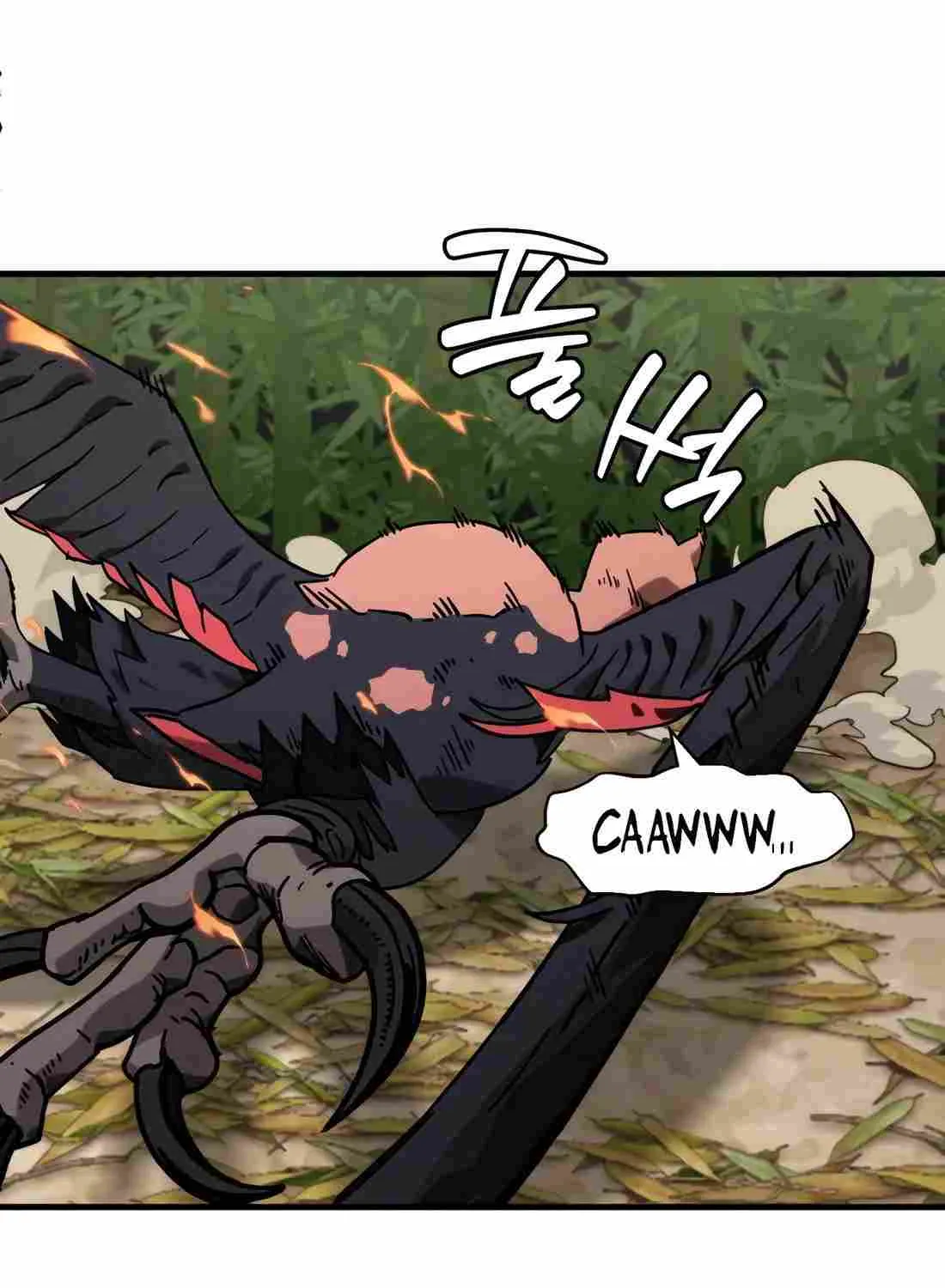 S-Class Butler Chapter 16 page 84 - 