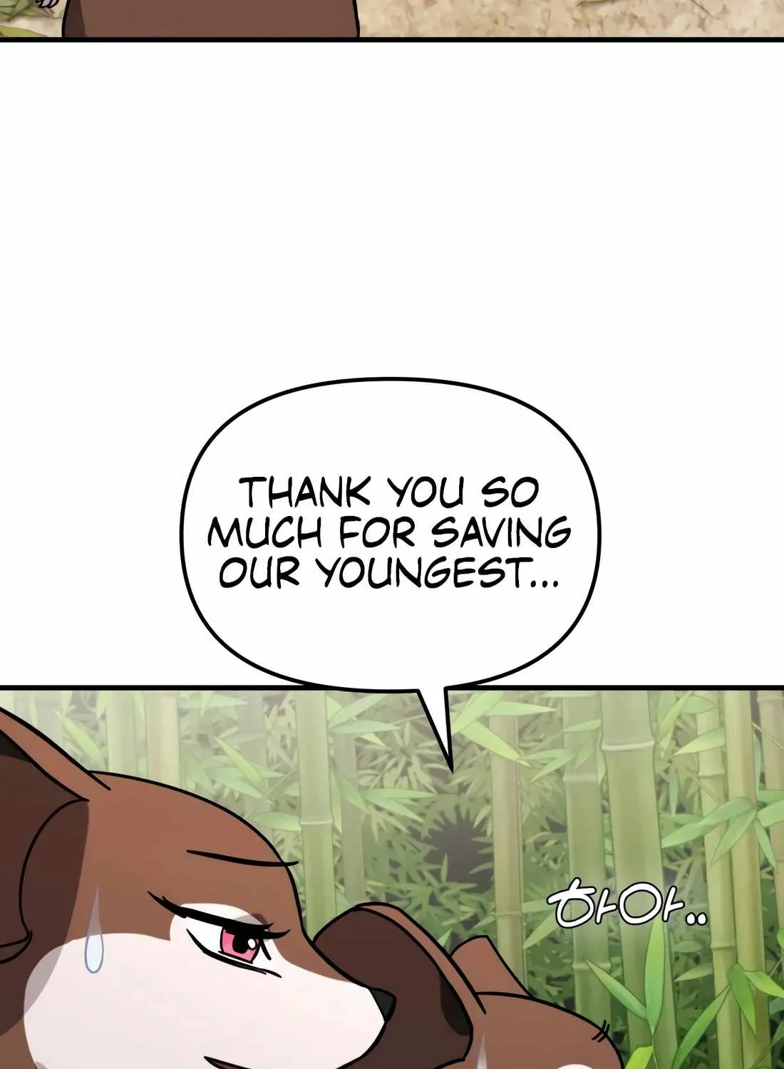 S-Class Butler Chapter 16 page 100 - 
