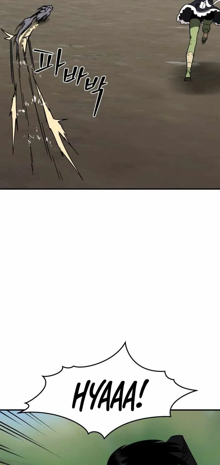 S-Class Butler Chapter 18 page 71 - 