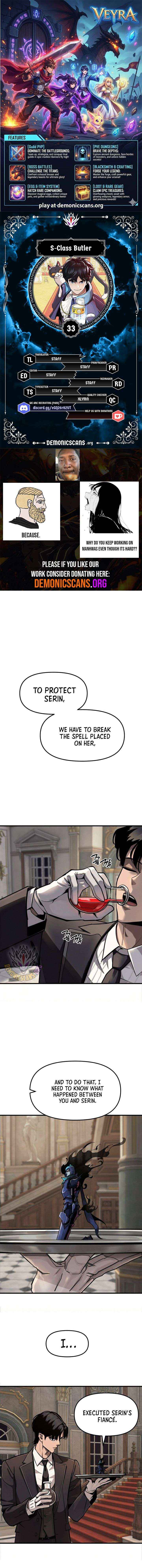 S-Class Butler Chapter 33 page 2 - 