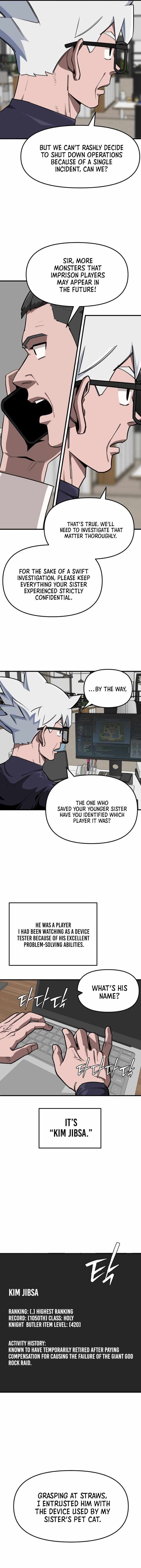 S-Class Butler Chapter 40 page 3 - 