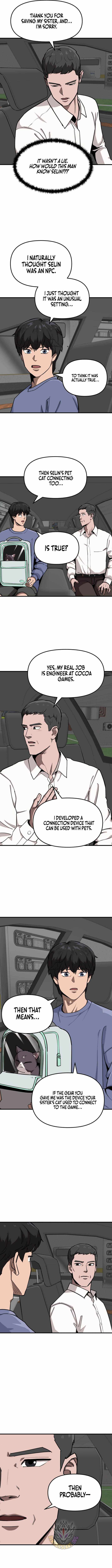 S-Class Butler Chapter 42 page 3 - 