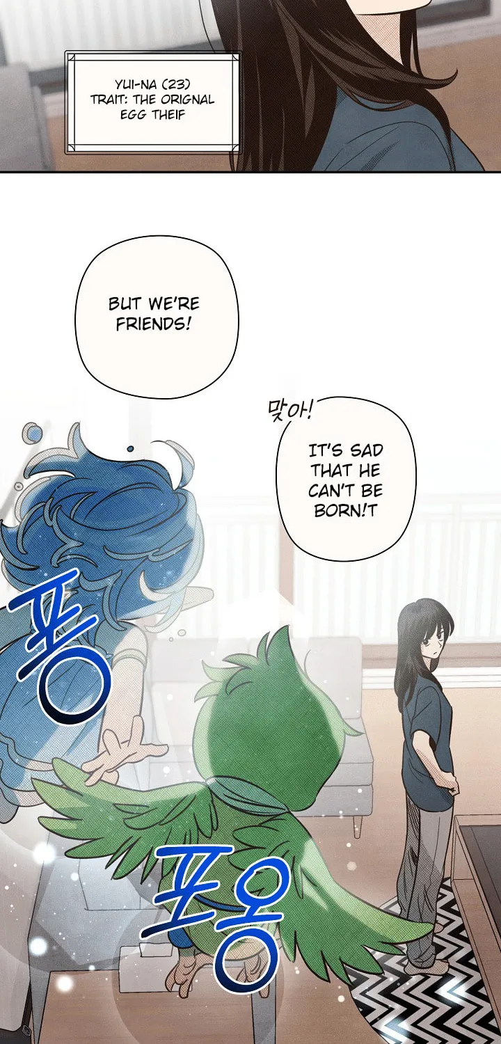 S-Class Spirit Master's Taming Diary Chapter 1 page 11 - 