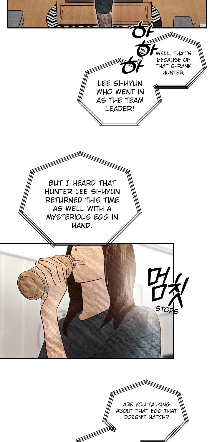 S-Class Spirit Master's Taming Diary Chapter 1 page 3 - 
