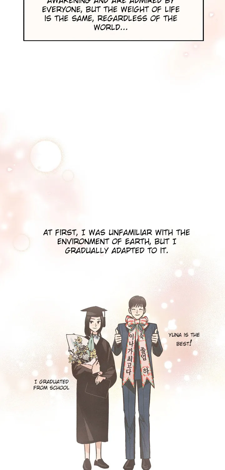 S-Class Spirit Master's Taming Diary Chapter 1 page 27 - 