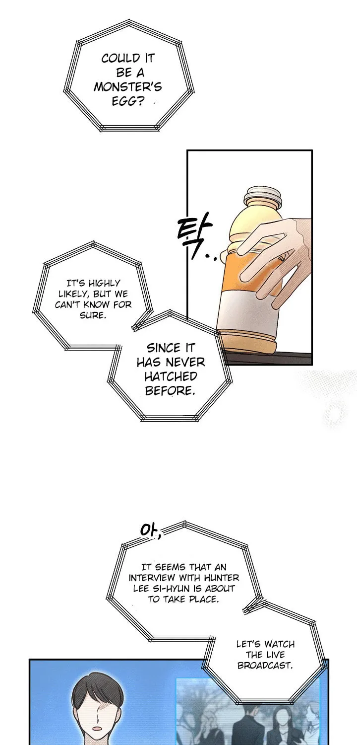 S-Class Spirit Master's Taming Diary Chapter 1 page 5 - 