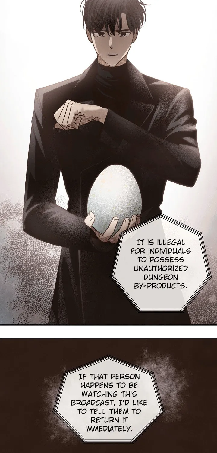 S-Class Spirit Master's Taming Diary Chapter 1 page 9 - 
