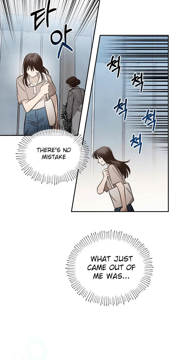 S-Class Spirit Master's Taming Diary Chapter 2 page 13 - 
