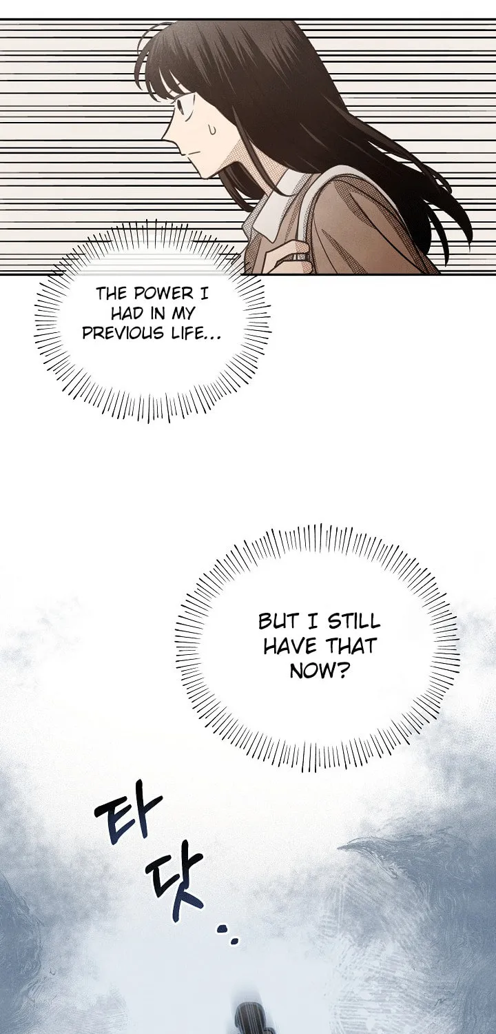 S-Class Spirit Master's Taming Diary Chapter 2 page 15 - 
