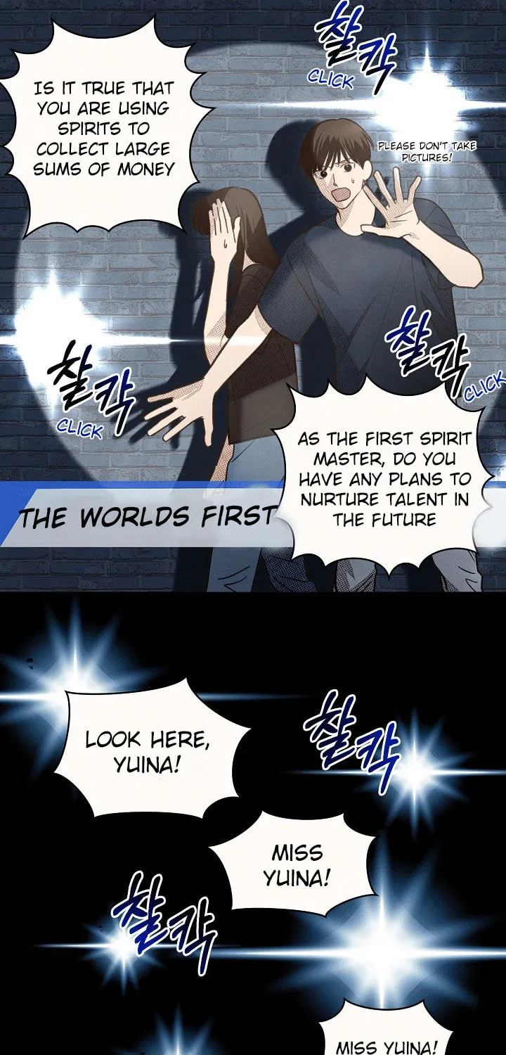 S-Class Spirit Master's Taming Diary Chapter 2 page 24 - 