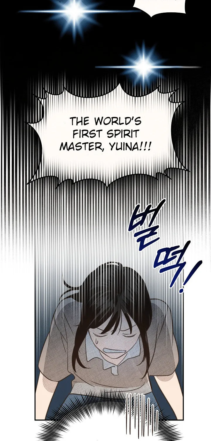 S-Class Spirit Master's Taming Diary Chapter 2 page 25 - 
