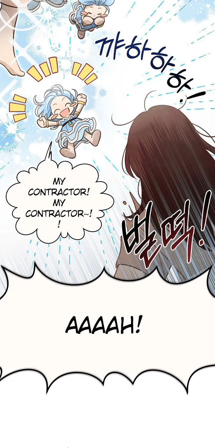 S-Class Spirit Master's Taming Diary Chapter 2 page 32 - 