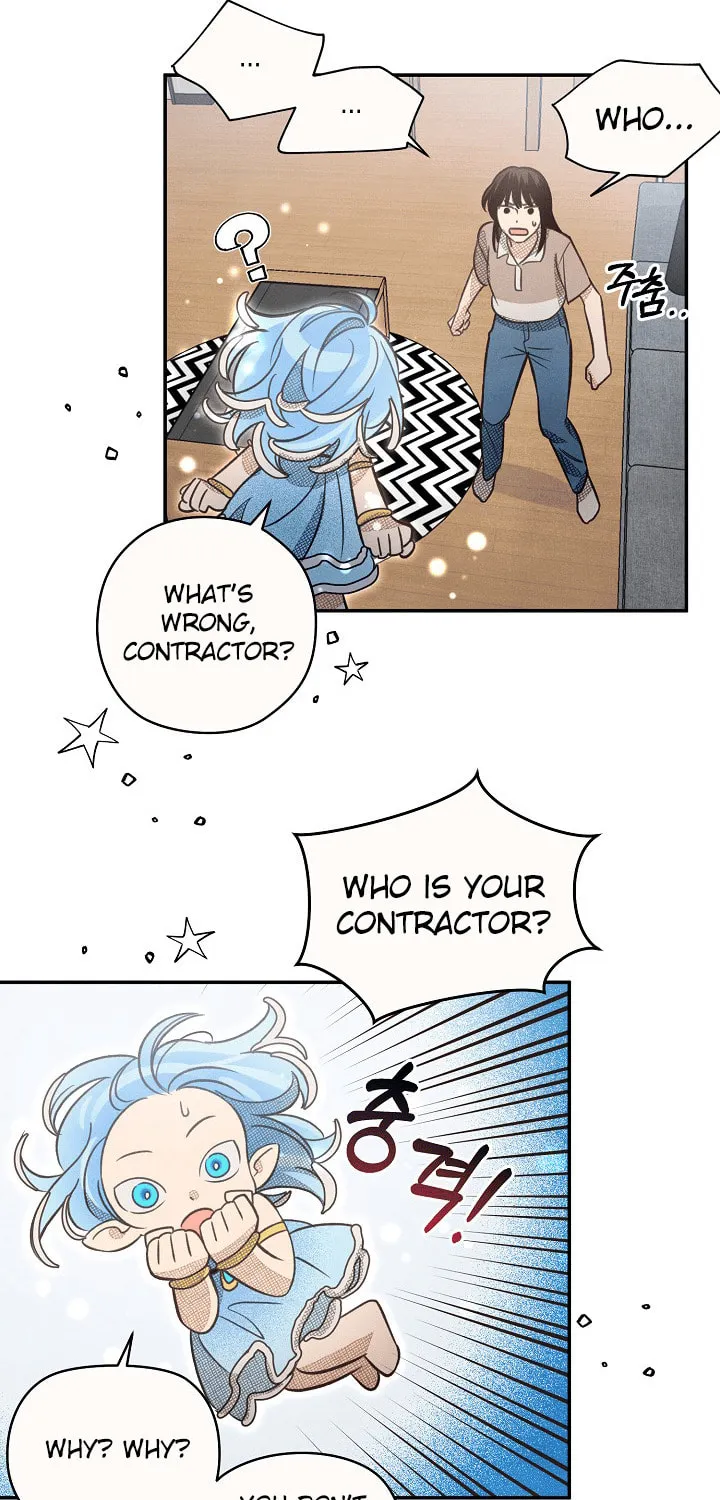 S-Class Spirit Master's Taming Diary Chapter 2 page 33 - 