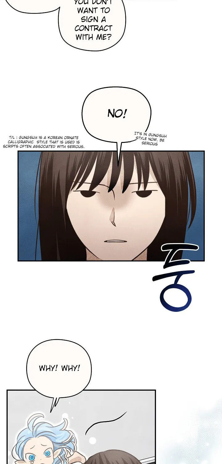 S-Class Spirit Master's Taming Diary Chapter 2 page 34 - 