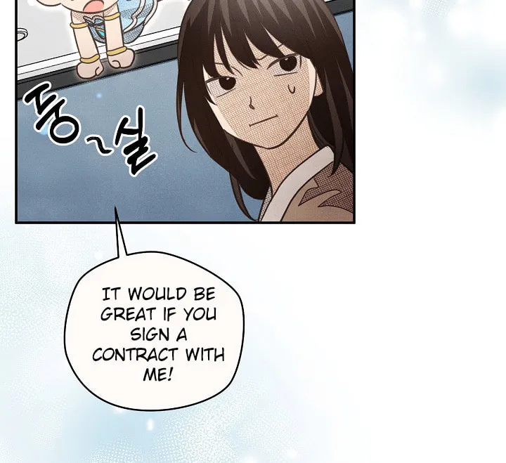 S-Class Spirit Master's Taming Diary Chapter 2 page 35 - 