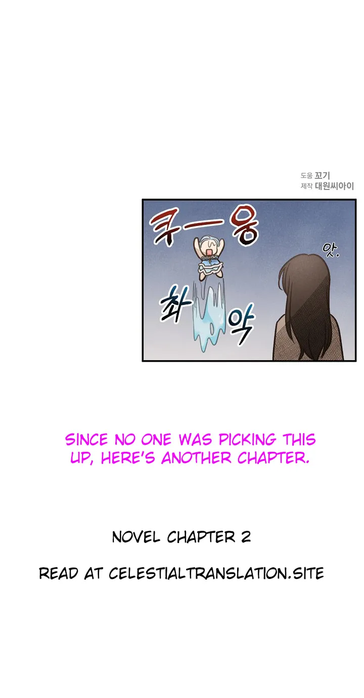 S-Class Spirit Master's Taming Diary Chapter 2 page 50 - 