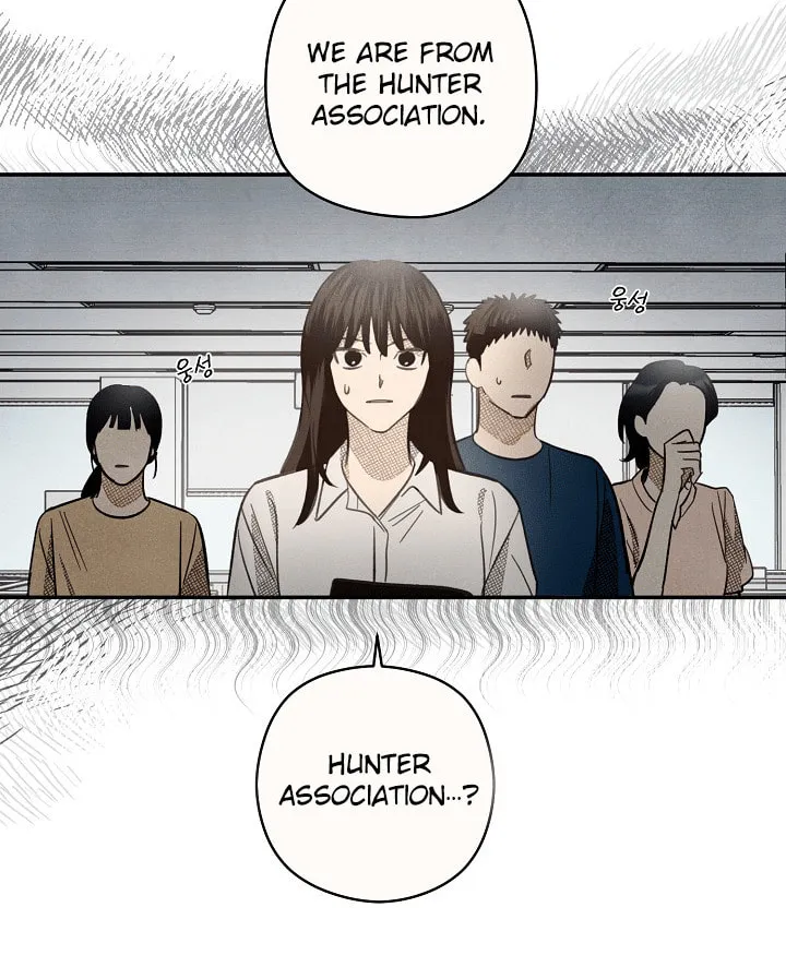 S-Class Spirit Master's Taming Diary Chapter 3 page 14 - 