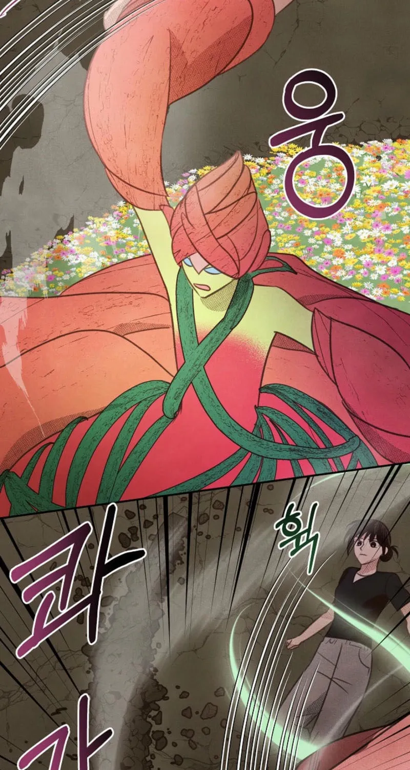 S-Class Spirit Master's Taming Diary Chapter 38 page 45 - 
