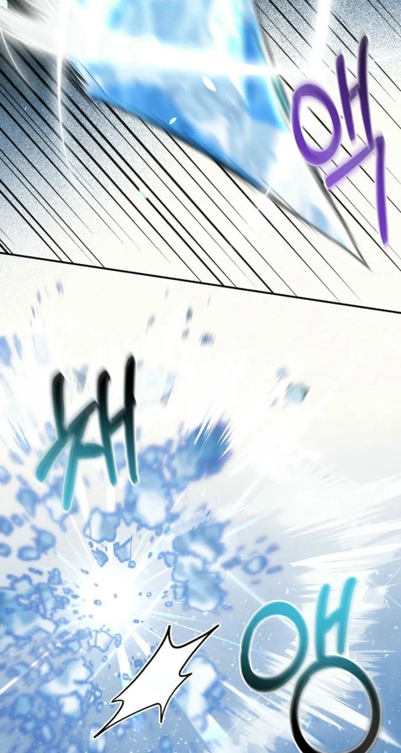 S-Class Spirit Master's Taming Diary Chapter 39 page 3 - 