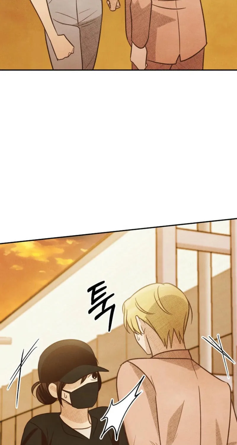 S-Class Spirit Master's Taming Diary Chapter 39 page 47 - 