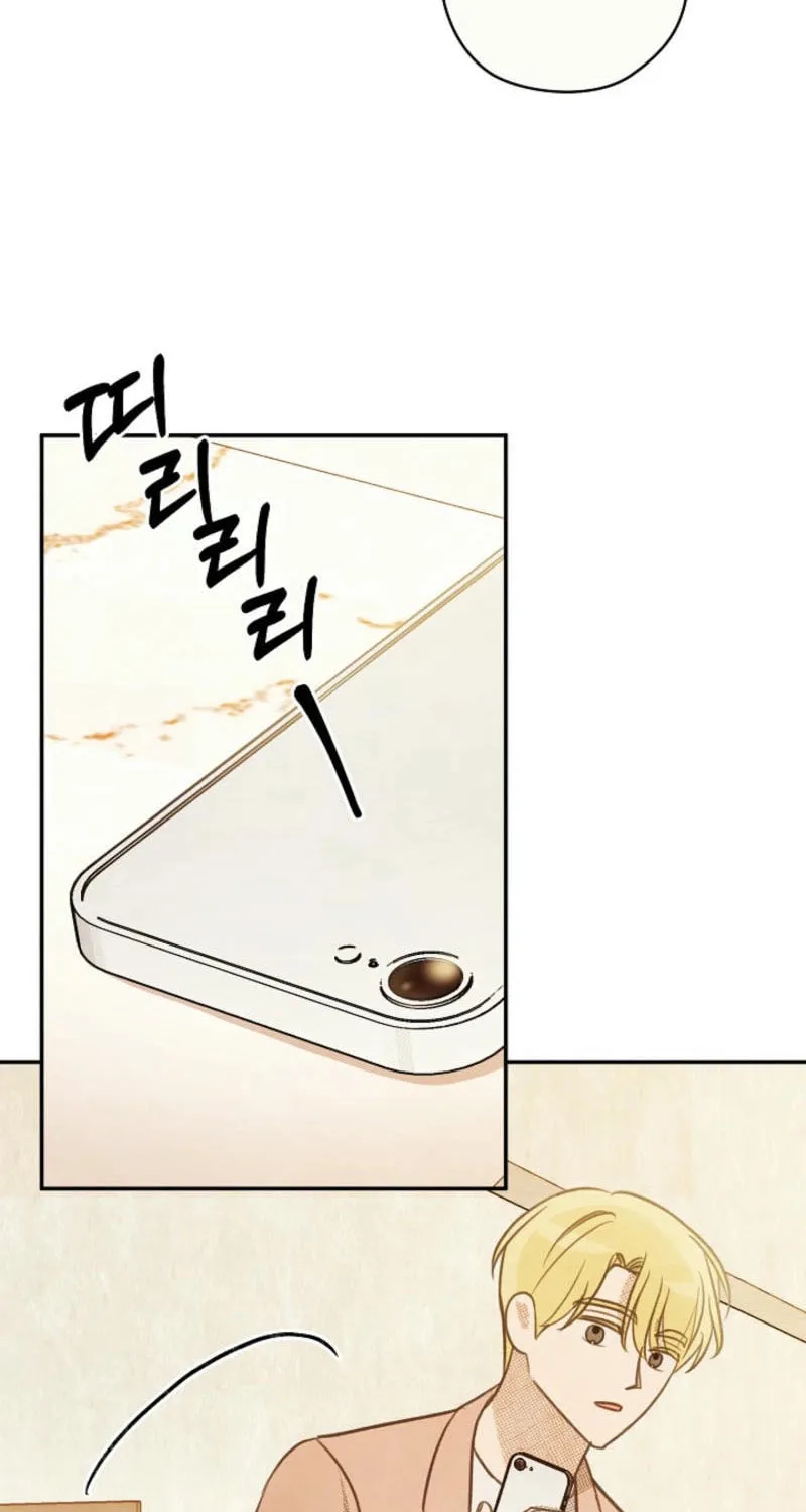 S-Class Spirit Master's Taming Diary Chapter 39 page 86 - 