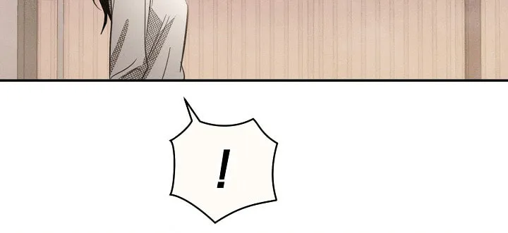 S-Class Spirit Master's Taming Diary Chapter 4 page 14 - 