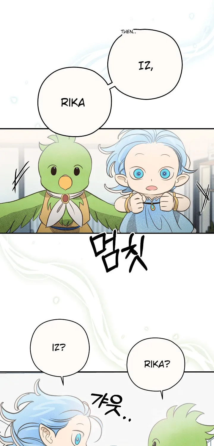 S-Class Spirit Master's Taming Diary Chapter 4 page 35 - 