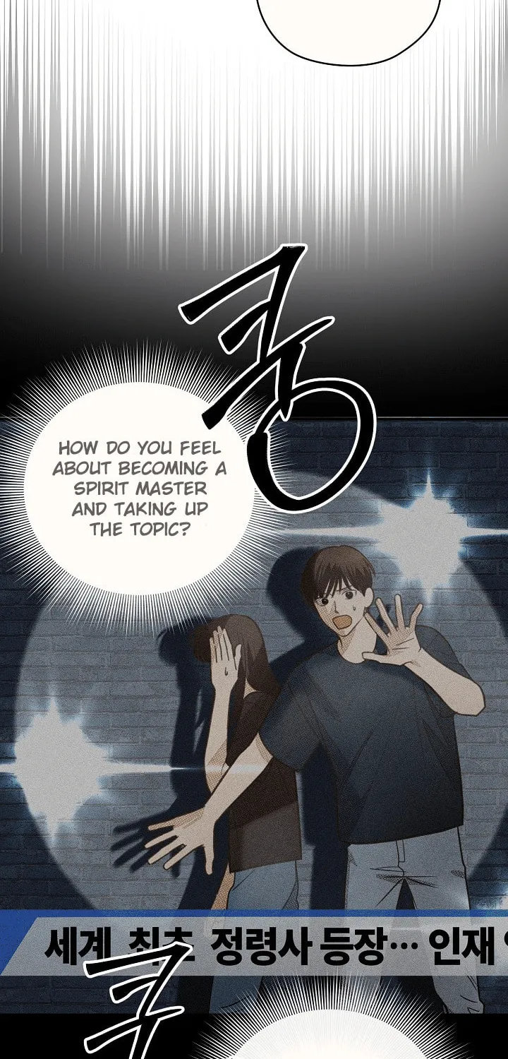S-Class Spirit Master's Taming Diary Chapter 4 page 44 - 