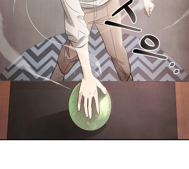 S-Class Spirit Master's Taming Diary Chapter 4 page 7 - 