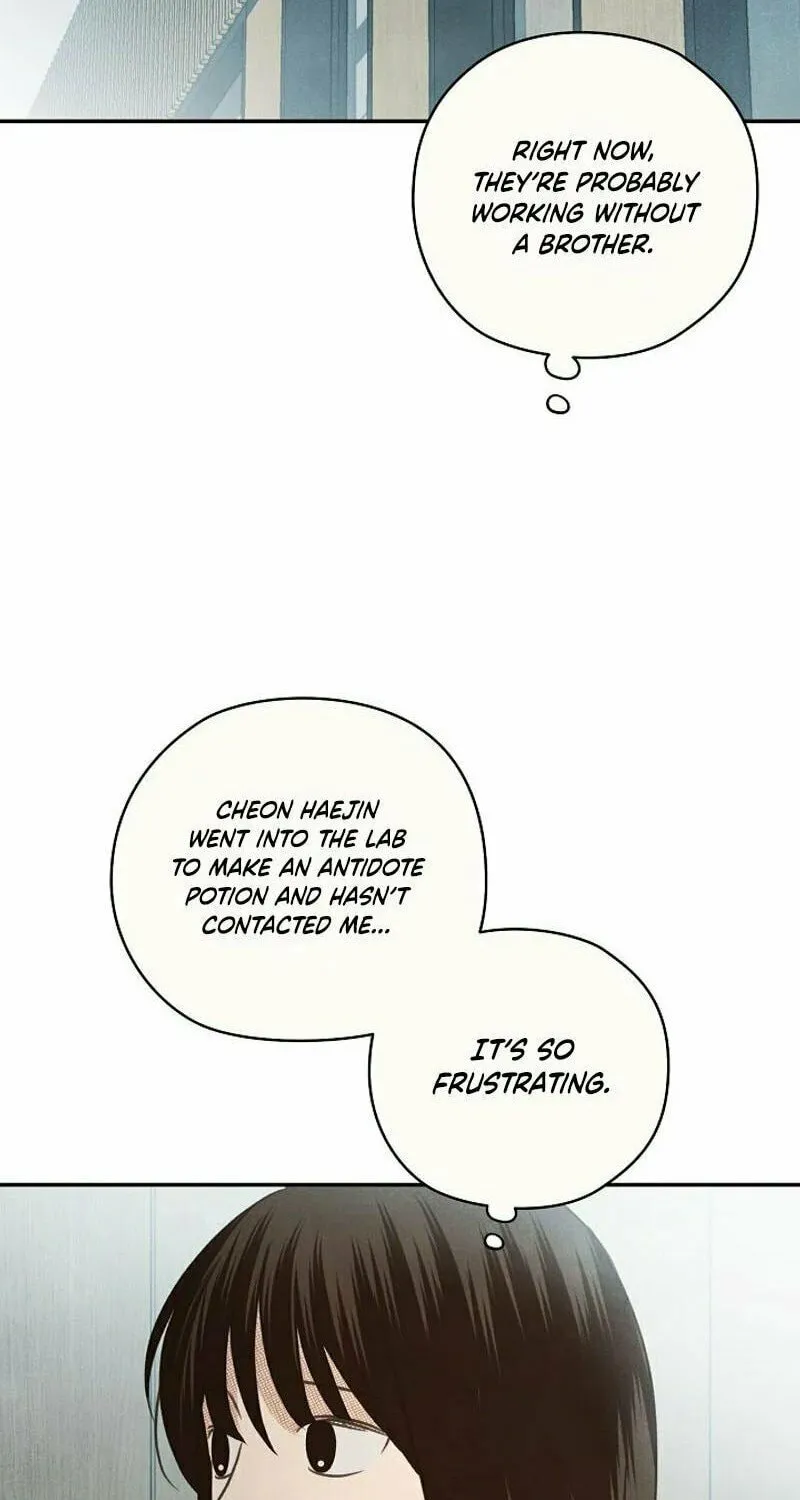 S-Class Spirit Master's Taming Diary Chapter 40 page 39 - 