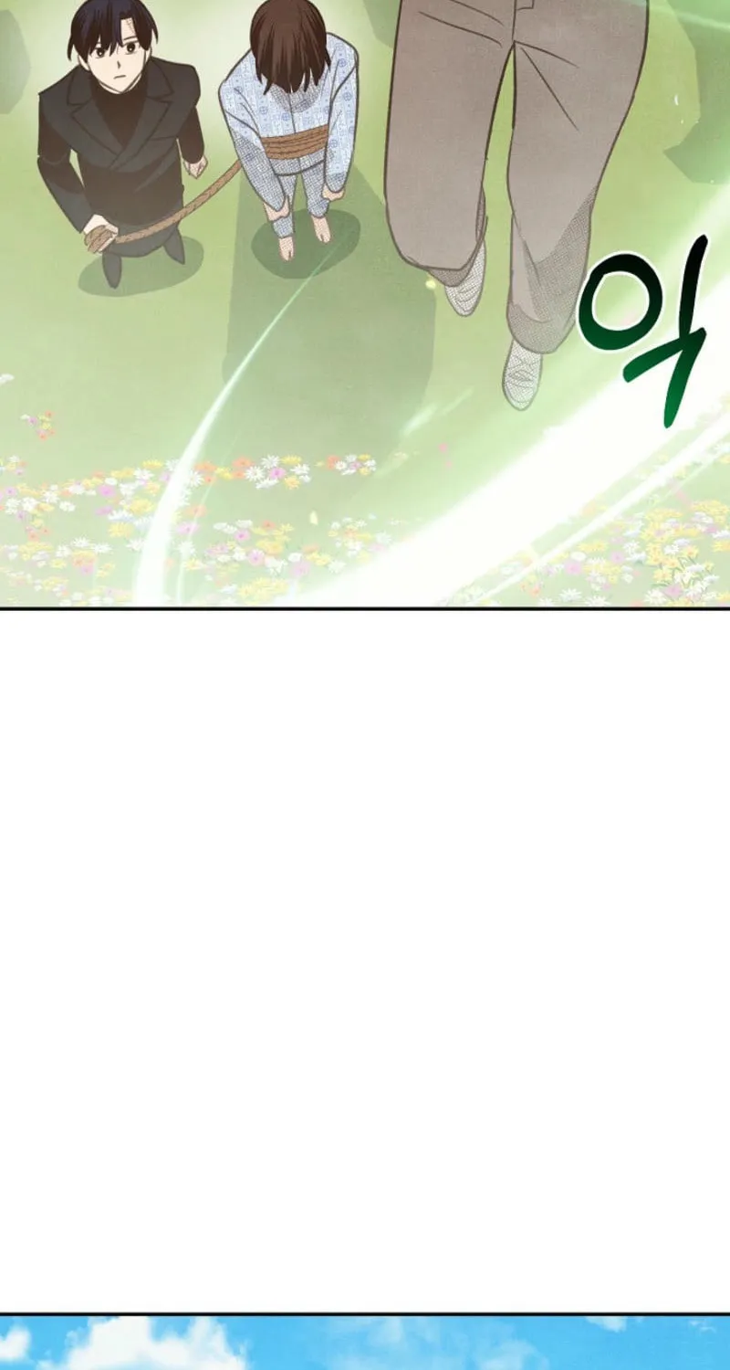 S-Class Spirit Master's Taming Diary Chapter 41 page 40 - 