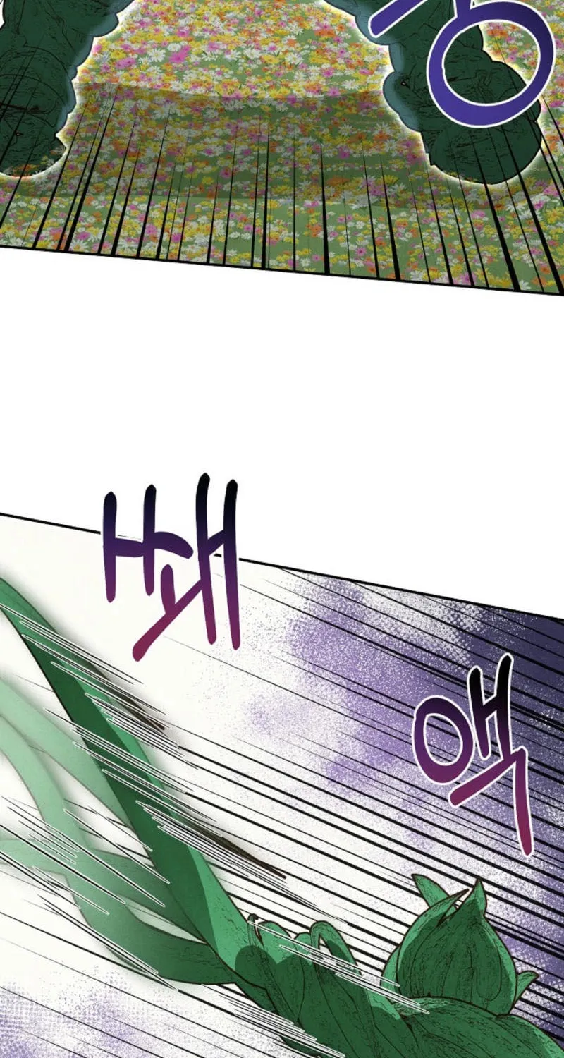 S-Class Spirit Master's Taming Diary Chapter 41 page 48 - 