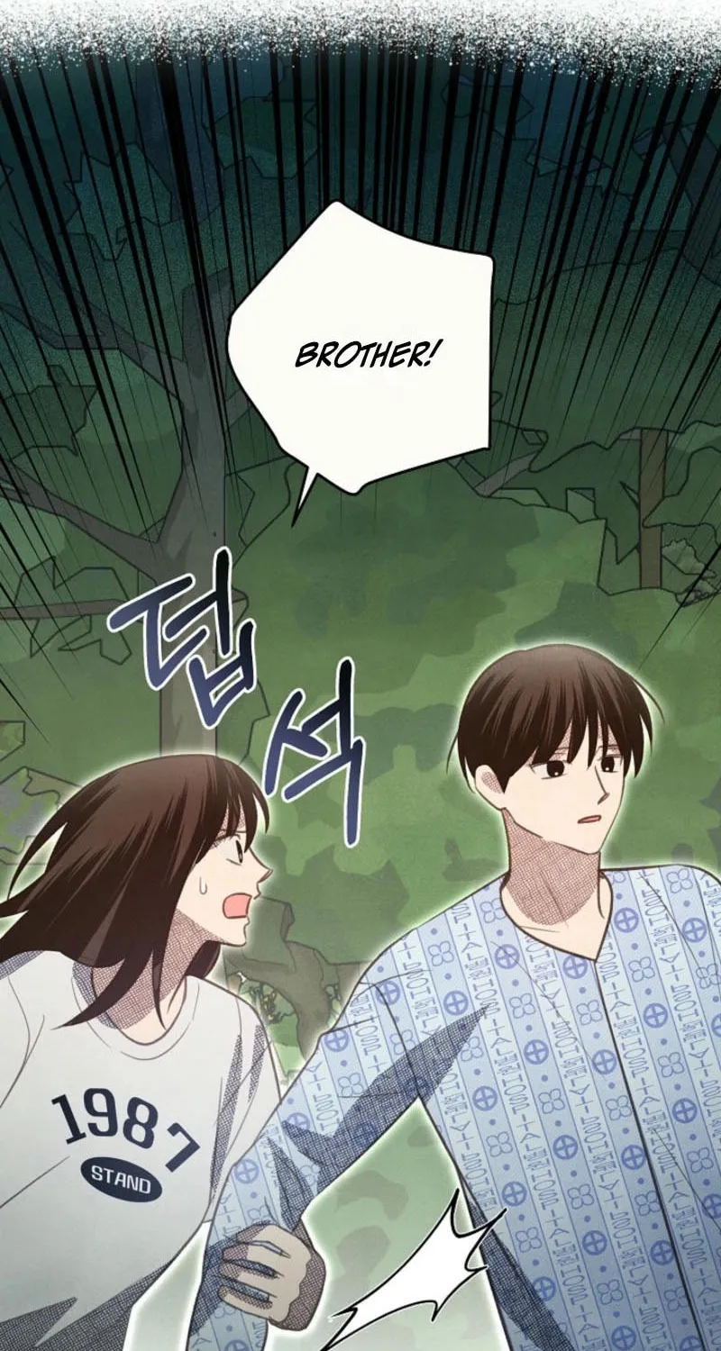 S-Class Spirit Master's Taming Diary Chapter 41 page 6 - 