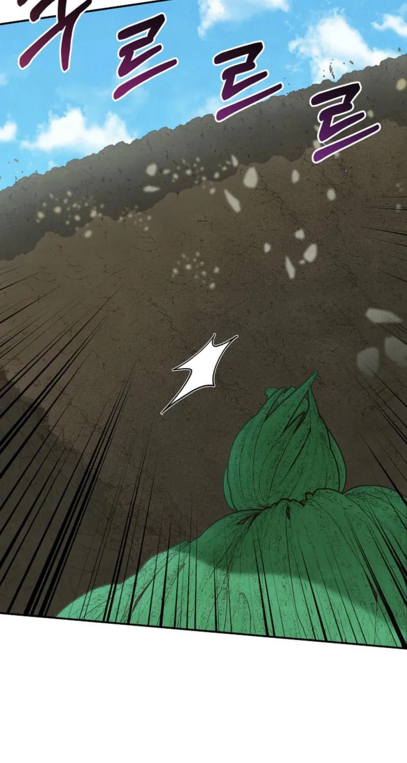 S-Class Spirit Master's Taming Diary Chapter 41 page 52 - 